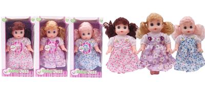 Babytrollyfordoll - OBL915451