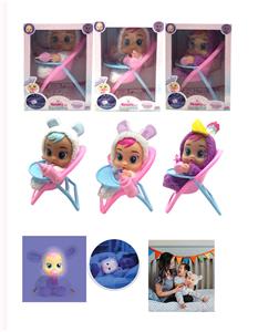 6th generation 10 inch glue crying doll with night light function with plush warm-up with four music with tears function, with water-absorbing bottle, with nipple 4 functions 3 night light crying doll mixed - OBL915521