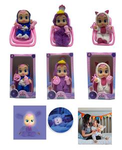 The 6th generation 10 inch smothered crying doll with night light function with plush warmed with shaker four music with tears function, with water-absorbing bottle, with nipple 4 functions 3 night light crying doll mixed - OBL915524