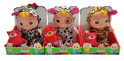 Babytrollyfordoll - OBL915552