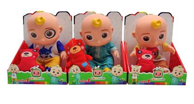 Babytrollyfordoll - OBL915553