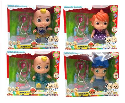 Babytrollyfordoll - OBL915554