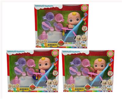 Babytrollyfordoll - OBL915555
