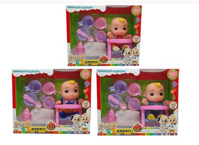 Babytrollyfordoll - OBL915558