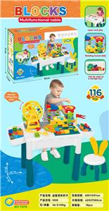 益智摩天轮积木桌 - OBL915652