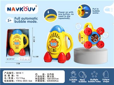 BUBBLE SET - OBL915713