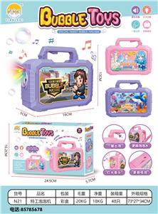 BUBBLE SET - OBL915715