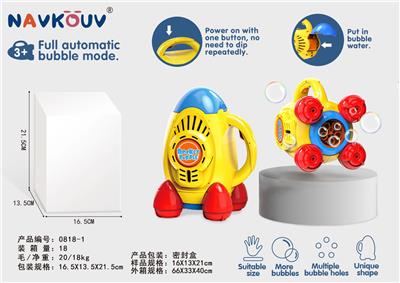 BUBBLE SET - OBL915717
