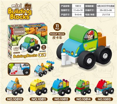 皮卡车11块-大颗粒积木PICKUP TRUCK - OBL915825