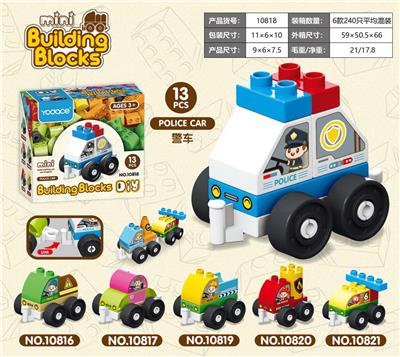 警车13块-大颗粒积木
POLICE CAR - OBL915827