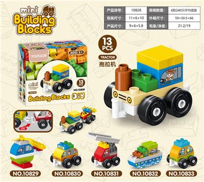 拖拉机13块-大颗粒积木TRACTOR - OBL915830