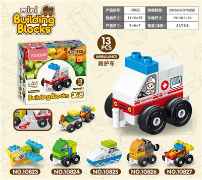 救护车13块-大颗粒积木AMBULANCE - OBL915833