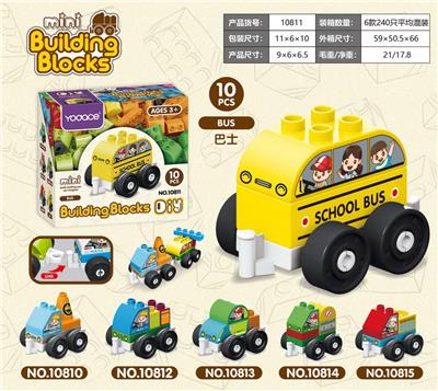 校车10块-大颗粒积木
SCHOOL BUS - OBL915834