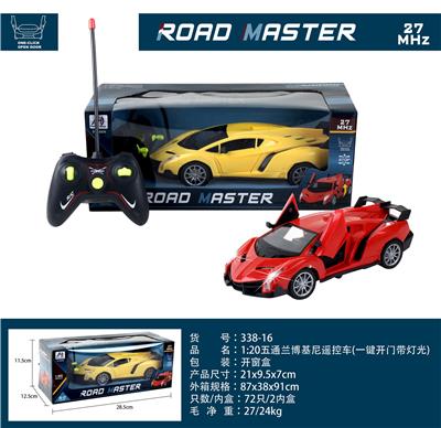 Remote control cars / tanks - OBL915853