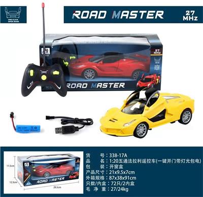 Remote control cars / tanks - OBL915854