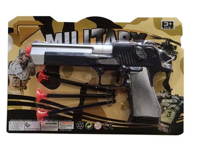 警察套 - OBL915858