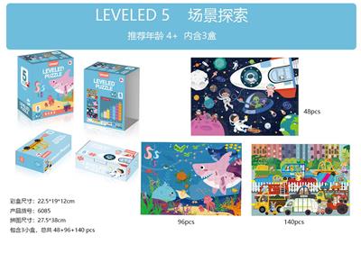 Patchwork - OBL915915