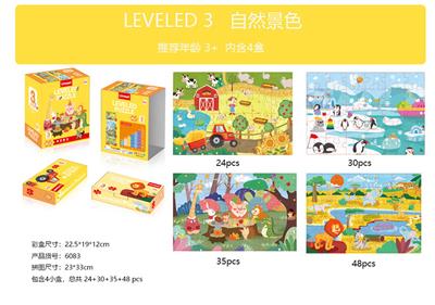 Patchwork - OBL915919
