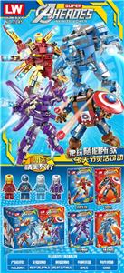 超级英雄
220+(8PCS) - OBL915925
