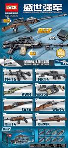 盛世强军阻击枪（
8PCS) - OBL915927