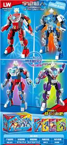 奥特曼(123+）（
8PCS) - OBL915932