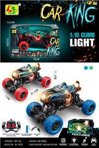 Remote control cars / tanks - OBL915936