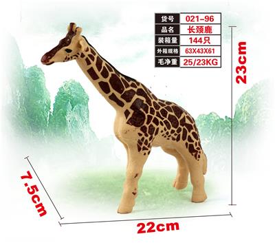 Animaltoys - OBL915948
