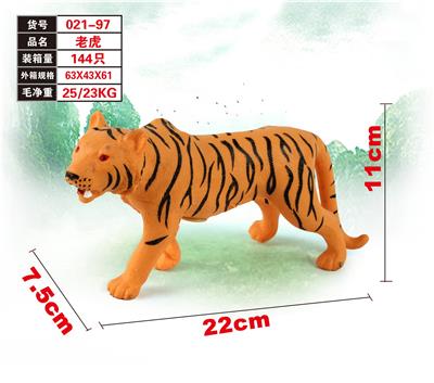 Animaltoys - OBL915949