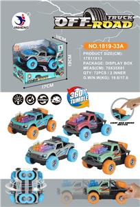 Inertia series - OBL915951