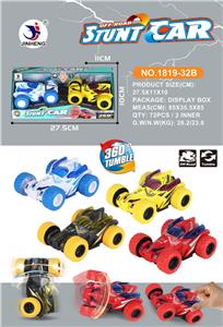 Inertia series - OBL915952