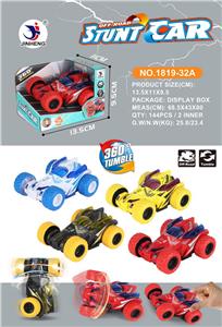 Inertia series - OBL915953