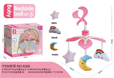 Babybed - OBL915976