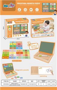 Patchwork - OBL916036
