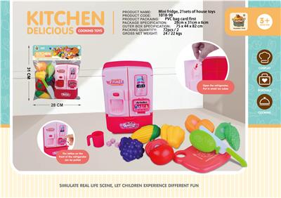 Kitchenware / tableware / tea - OBL916047