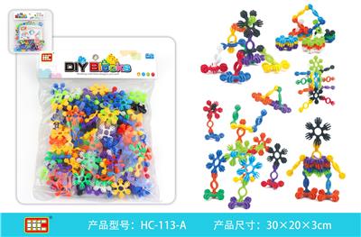 小太阳花（约
166PCS） - OBL916057