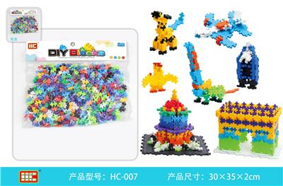双加积木（约
542PCS） - OBL916059