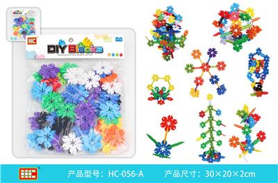 树叶雪花（约
56PCS） - OBL916061