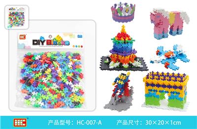双加积木（约
266PCS） - OBL916062