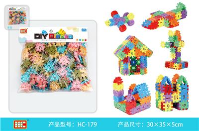 大方块（约
160PCS） - OBL916066