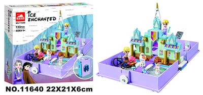 迪士尼133PCS - OBL916167