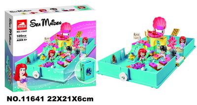 迪士尼105PCS - OBL916169