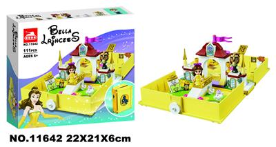 迪士尼111PCS - OBL916172