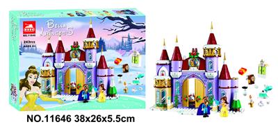 迪士尼243PCS - OBL916174