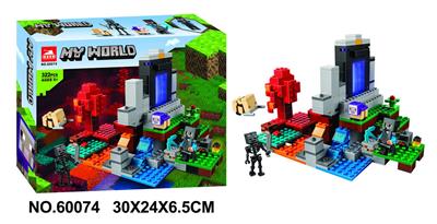 我的世界系列322PCS - OBL916182