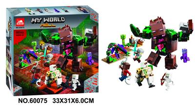 我的世界系列501PCS - OBL916184