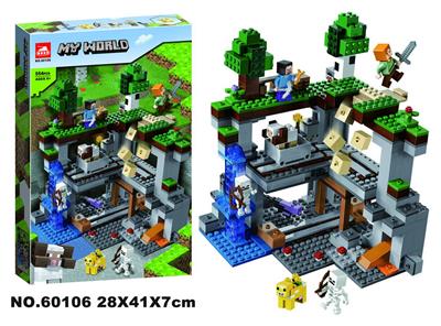 我的世界系列554PCS - OBL916191