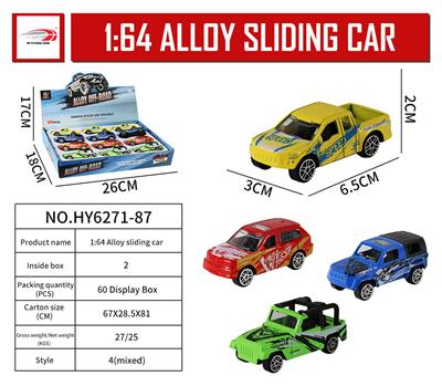 Die-cast toys - OBL916197