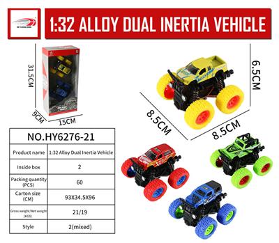 Die-cast toys - OBL916198