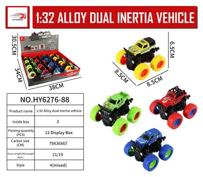 Die-cast toys - OBL916211