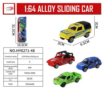 Die-cast toys - OBL916218